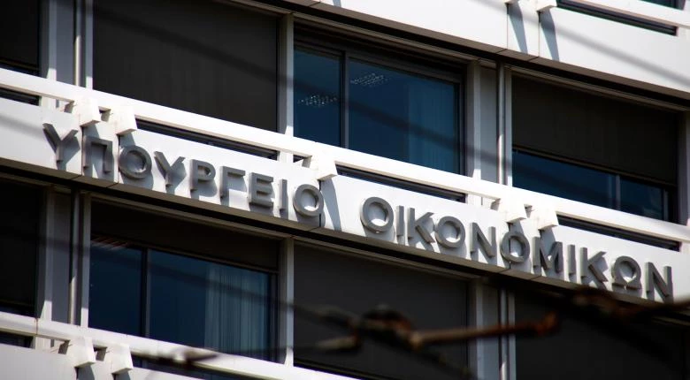 ΥΠΟΙΚ: Τον Οκτώβριο τα αναδρομικά σε 250.000 ένστολους